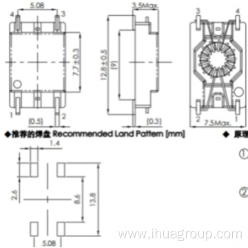 Ep series pulse PCB power transformer